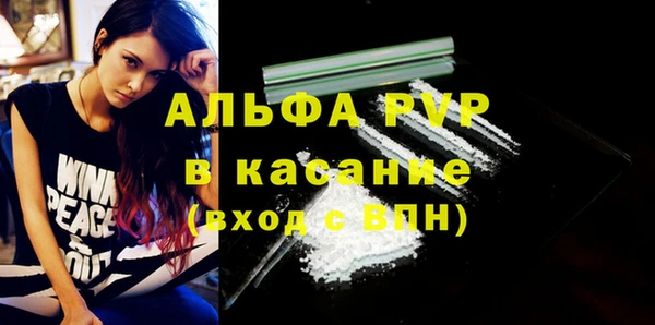 COCAINE Дмитриев