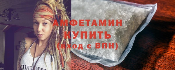 COCAINE Дмитриев